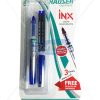 Hauser Inx Liquid Fountain Pen by StatMo.in