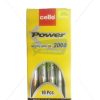 Cello Power Highlighter 2000 by StatMo.in