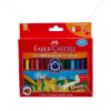 Faber Castell 12 Grip Erasable Crayons by StatMo.in