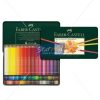 Faber Castell Polychromos Artists Colour Pencil 120 Shade by StatMo.in