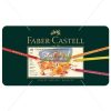 Faber Castell Polychromos Artists Colour Pencil 120 Shade by StatMo.in