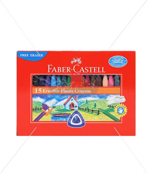 Faber Castell Erasable Plastic Crayons 15 Shades by StatMo.in