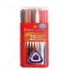 Faber Castell 25 Erasable Plastic Crayons by StatMo.in