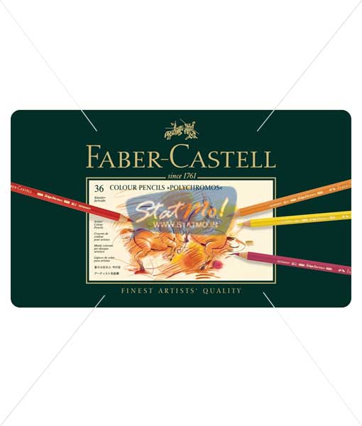 Faber Castell Polychromos Artists Colour Pencil 36 Shades by StatMo.in