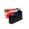 3M Scotch Tape Dispensers by StatMo.in