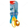 Maped Multi Purpose Scissor 10 by StatMo.in