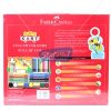 Faber Castell Art Cart Kit by StatMo.in