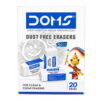 Doms Dust Free Eraser by StatMo.in