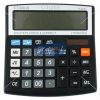 Citizen Calculator Check & Correct Series (12 Digits) by StatMo.in