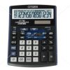 Citizen Calculator Check & Correct Series (14 Digits) by StatMo.in