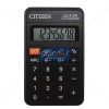 Citizen Calculator Pocket Series by StatMo.in