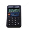 Citizen Calculator Pocket Series 8 Digit by StatMo.in