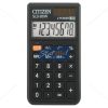 Citizen Calculator Pocket Series (8 Digits) by StatMo.in