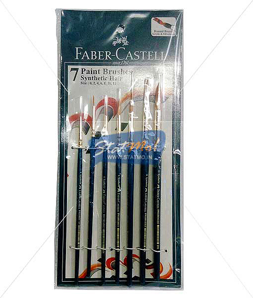 Faber Castell 7 Paint Brushes Synthetic Hair Round Brush by StatMo.in