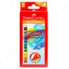 Faber Castell Oil Pastel 15 Shades by StatMo.in