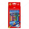 Faber Castell Water Soluable 12 Colour Grip by StatMo.in