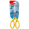 Maped Multi Purpose Scissor 8 by StatMo.in