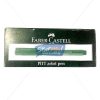 Faber Castell Pitt Artist Pen by StatMo.in