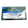 Faber Castell Whiteboard Marker Pens by StatMo.in