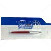 Submarine Jet Ball Pen StatMo.in