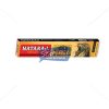 Nataraj Bold Pencils by StatMo.in