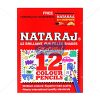 Nataraj Colour Pencils 12 Half Size by StatMo.in