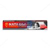 Nataraj Pencils 621 by StatMo.in