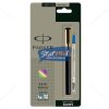 Parker Beta Premium Gold Roller Ball Pen by StatMo.in