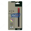 Parker Beta Standard Ball Pen by StatMo.in