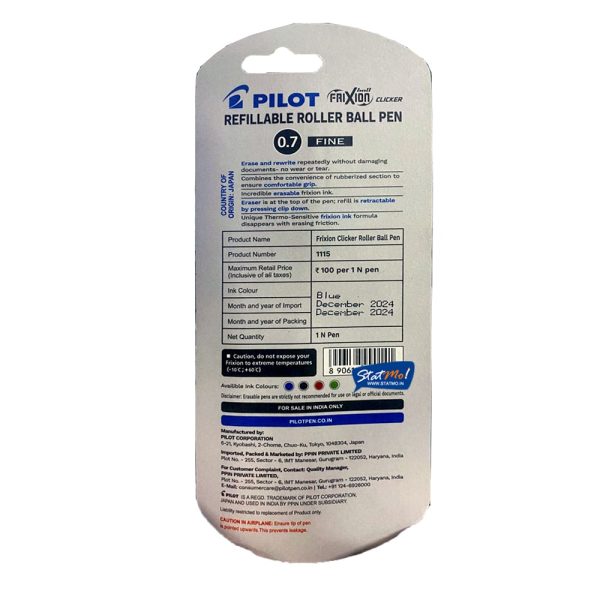 Pilot Frixion Clicker Roller Ball Pen Blister by StatMo.in