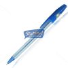 Uniball Uni Sar-R Ball Pen by StatMo.in