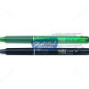 Pilot Frixion Clicket Roller Ball Pen StatMo.in