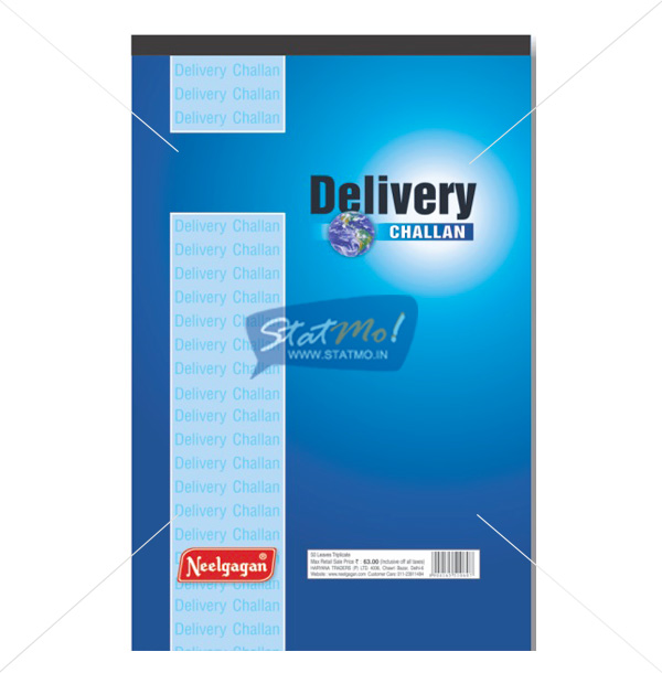 Neelgagan Delivery Challan Book by StatMo.in