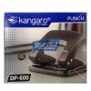 Kangaro Paper Punch DP 600 by StatMo.in