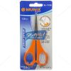 Kangaro Munix Scissors SL-1150 by StatMo.in