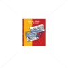 NCERT Bharat Ka Samvidhan Book for Class XIth by StatMo.in