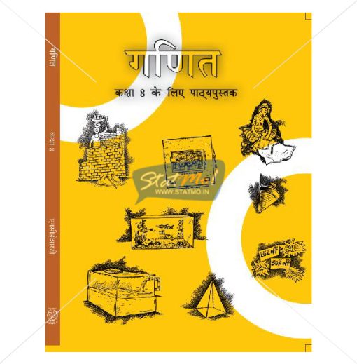 NCERT Ganit Book for Class VIIIth by StatMo.in