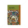 NCERT Hornbill Book for Class XIth by StatMo.in