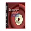 NCERT Lekhashatra - Vittiya Lekhankan Bhag II Book for Class XIth by StatMo.in