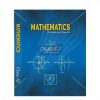 NCERT Mathematics Book for Class XIth by StatMo.in