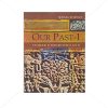 NCERT Our Past I History Book for Class VIth by StatMo.in