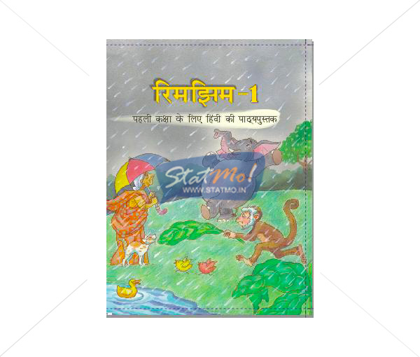 NCERT Rimjhim Bhag I for Class Ist by StatMo.in