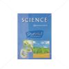 NCERT Science Book for Class IXth by StatMo.in