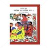 NCERT Samajik Aur Rajnitik Jeevan Book for Class VIth by StatMo.in