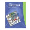 NCERT Vigyan Book for Class VIth by StatMo.in