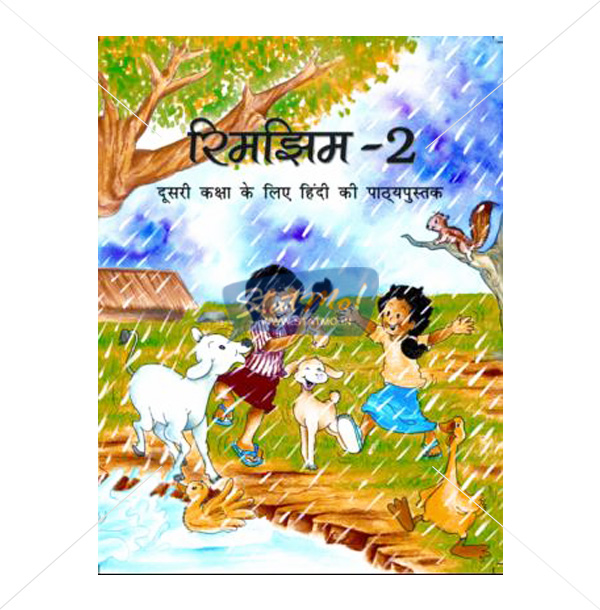 NCERT Rimjhim Bhag II for Class IInd by StatMo.in