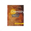 NCERT Chemistry Part I Book for Class XIIth by StatMo.in