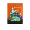 NCERT Introductory Macroeconomics Book for Class XIIth by StatMo.in