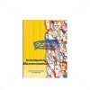 NCERT Introductory Microeconomics Book for Class XIIth by StatMo.in