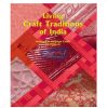 NCERT Living Craft Tradition Of Inidia Book for Class XIth by StatMo.in